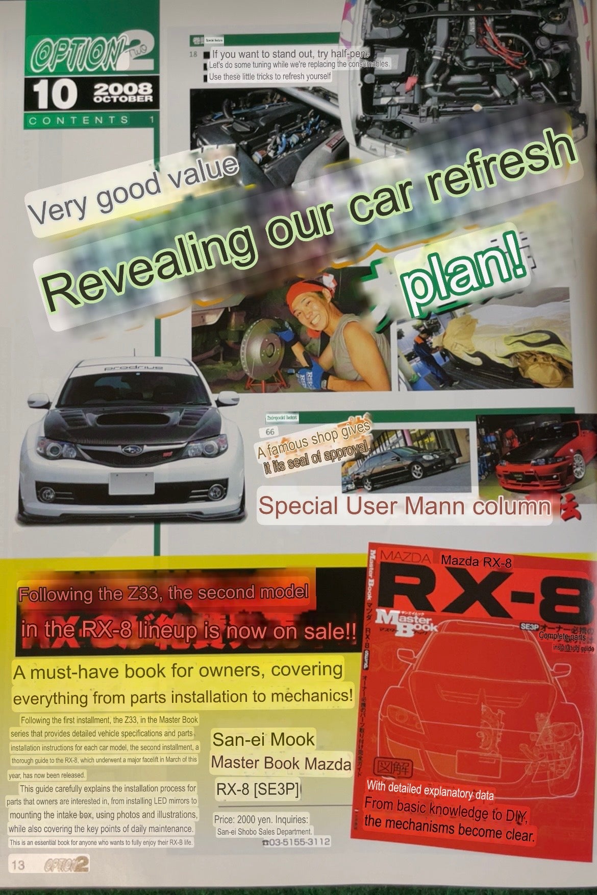 Option2 Magazine - October 2008