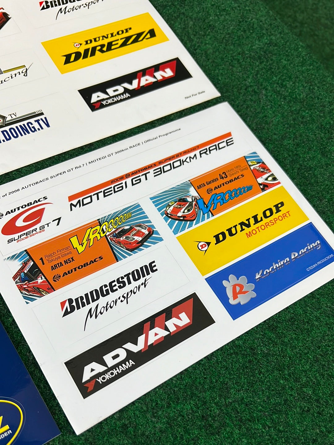 SuperGT and Others Sticker Sheet Set