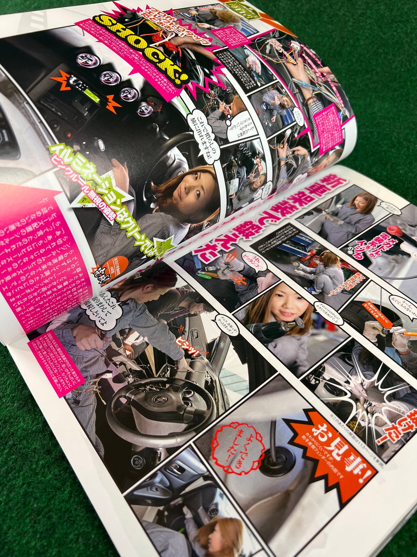 Drift Tengoku Magazine & DVD - June 2014