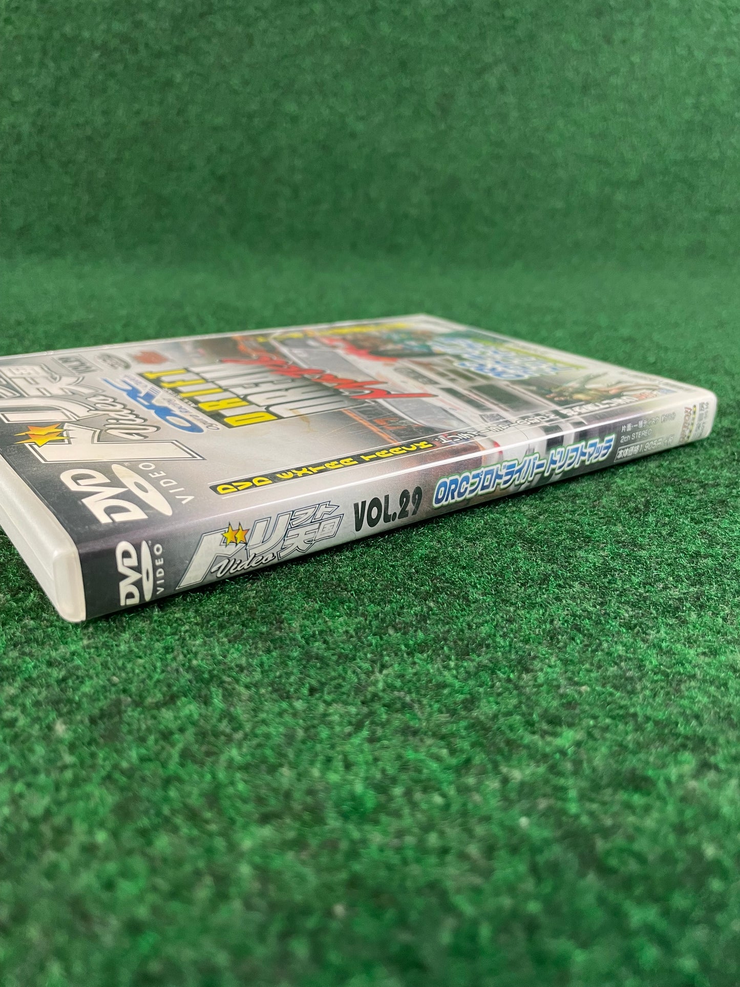 Drift Tengoku DVD - Vol. 29