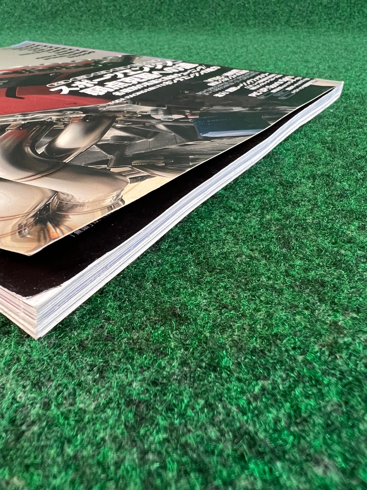 VTEC Spirits (Honda) Magazine - Vol. 1