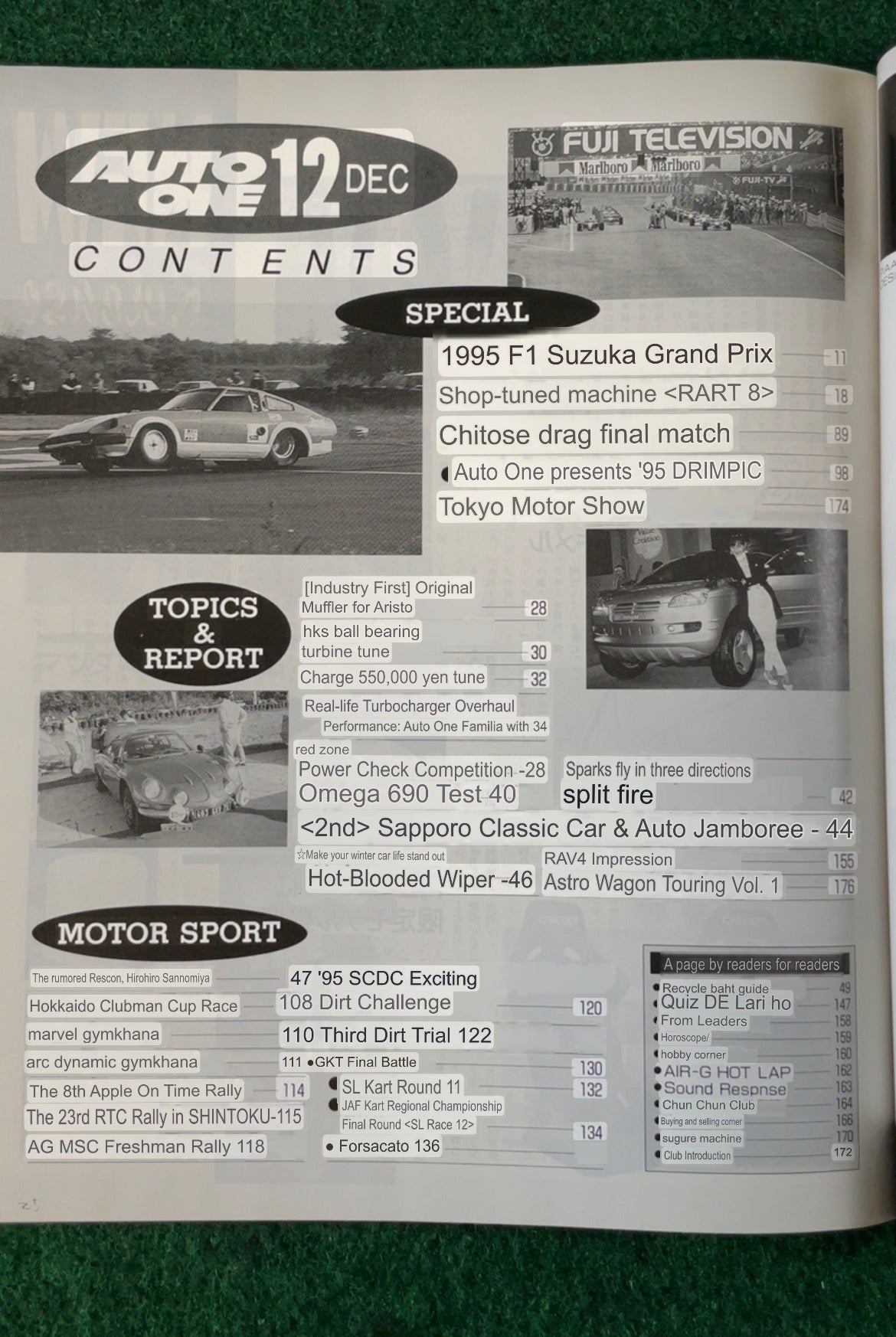Auto One Magazine - December 1995