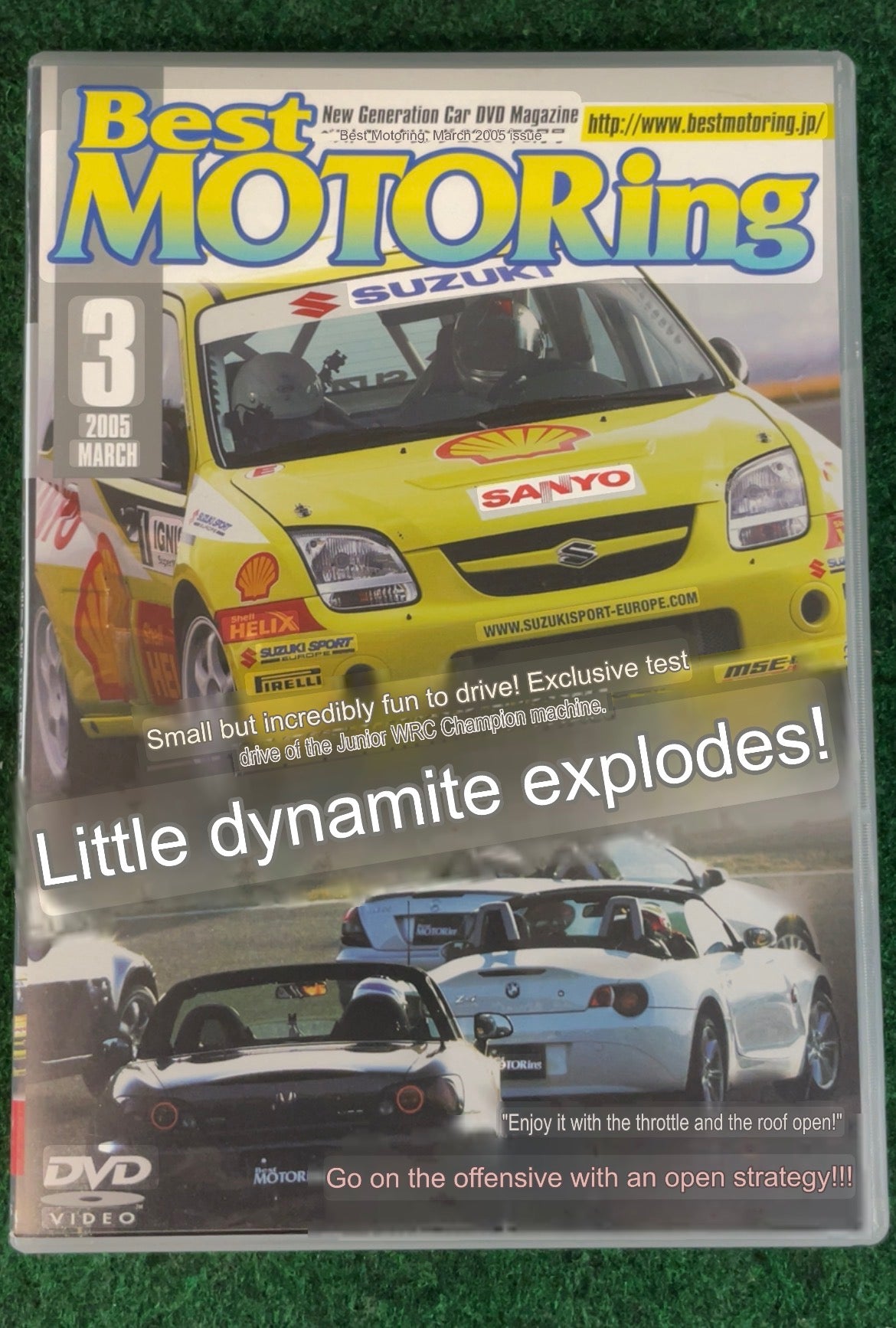 Best Motoring DVD - March 2005