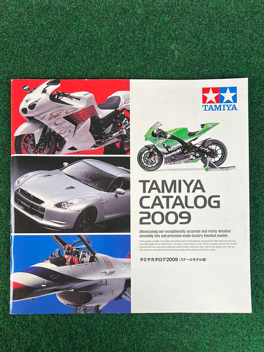 TAMIYA Catalog - 2009