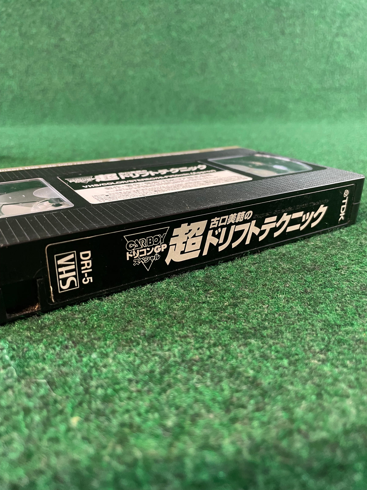 CARBOY VHS - Doricon GP 1997