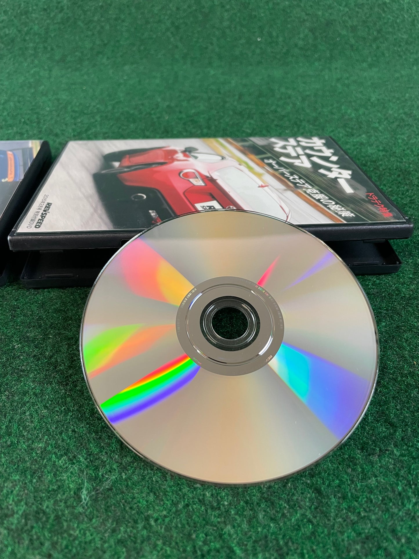 REVSPEED DVD - Vol. 70 & 71 Set of 2