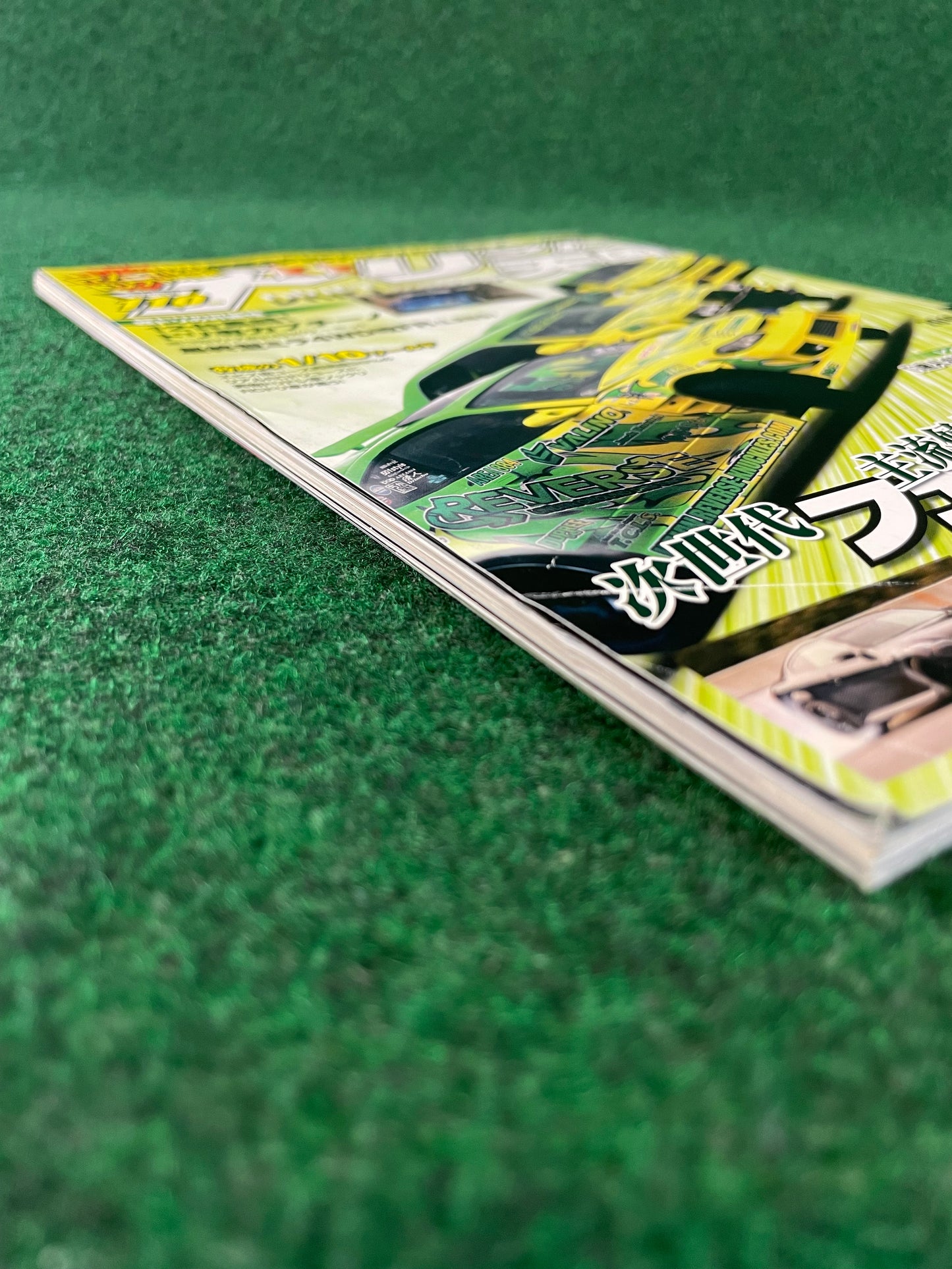 Drift Tengoku Magazine - April 2019