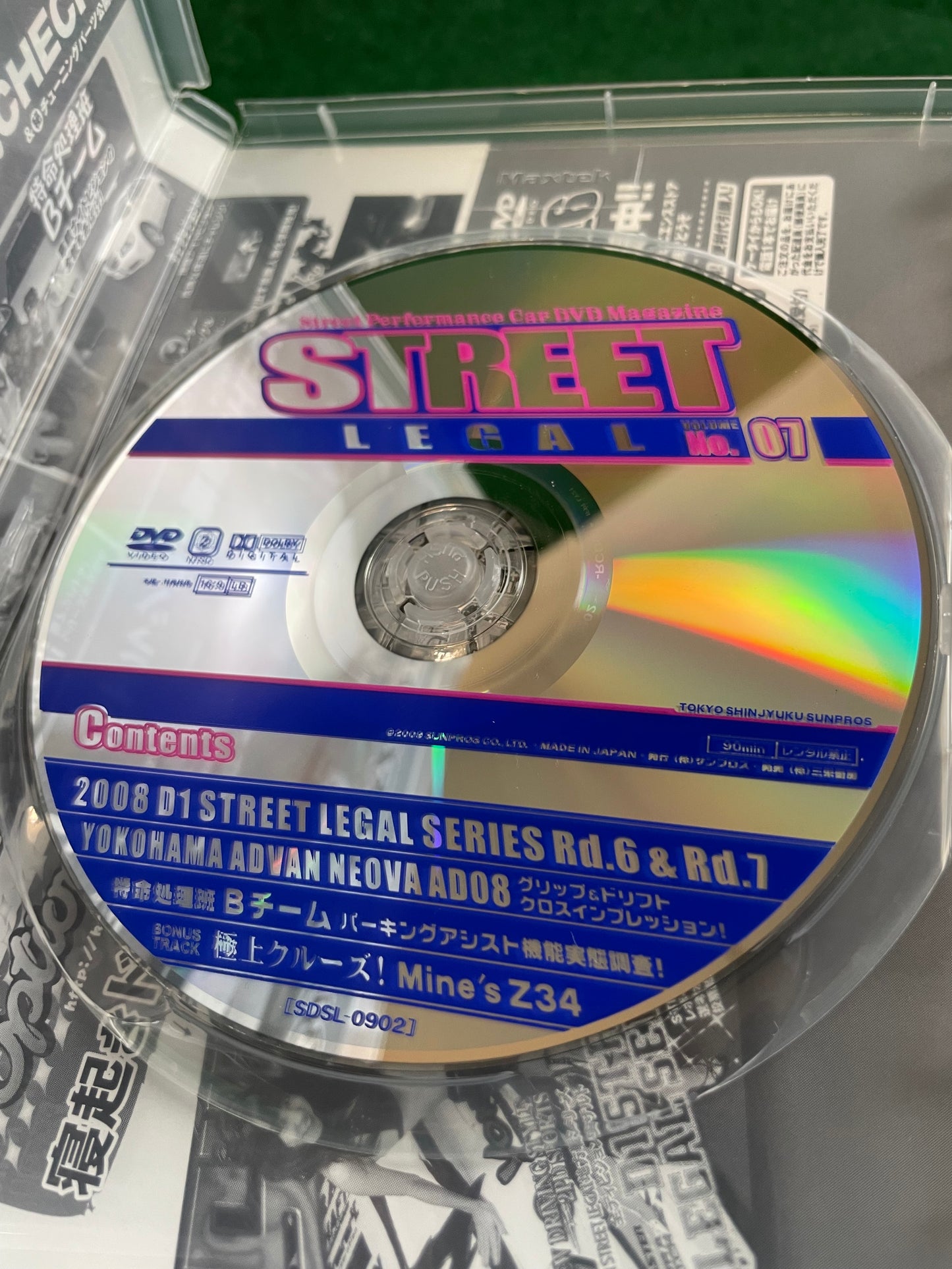 STREET LEGAL DVD - Vol. 07