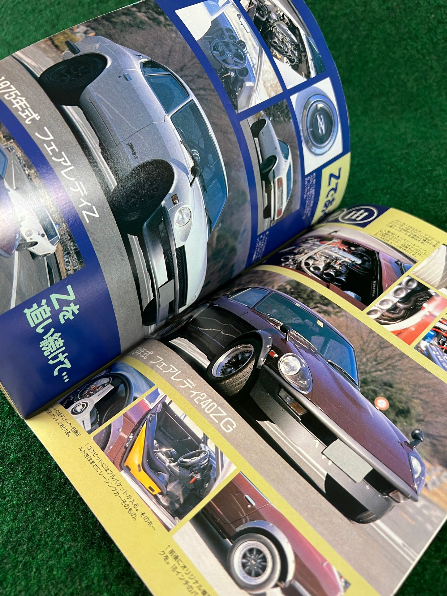 Autoworks Magazine - April 1994