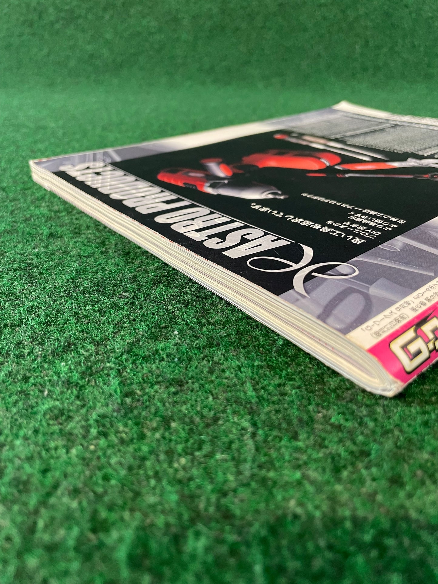 G-Works Magazine - September 2014