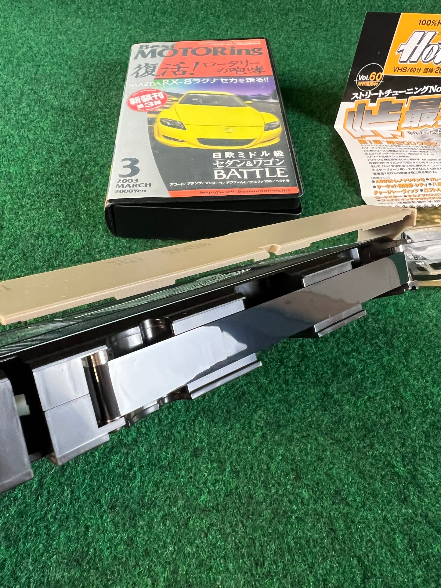 Best Motoring VHS - January & March 2003