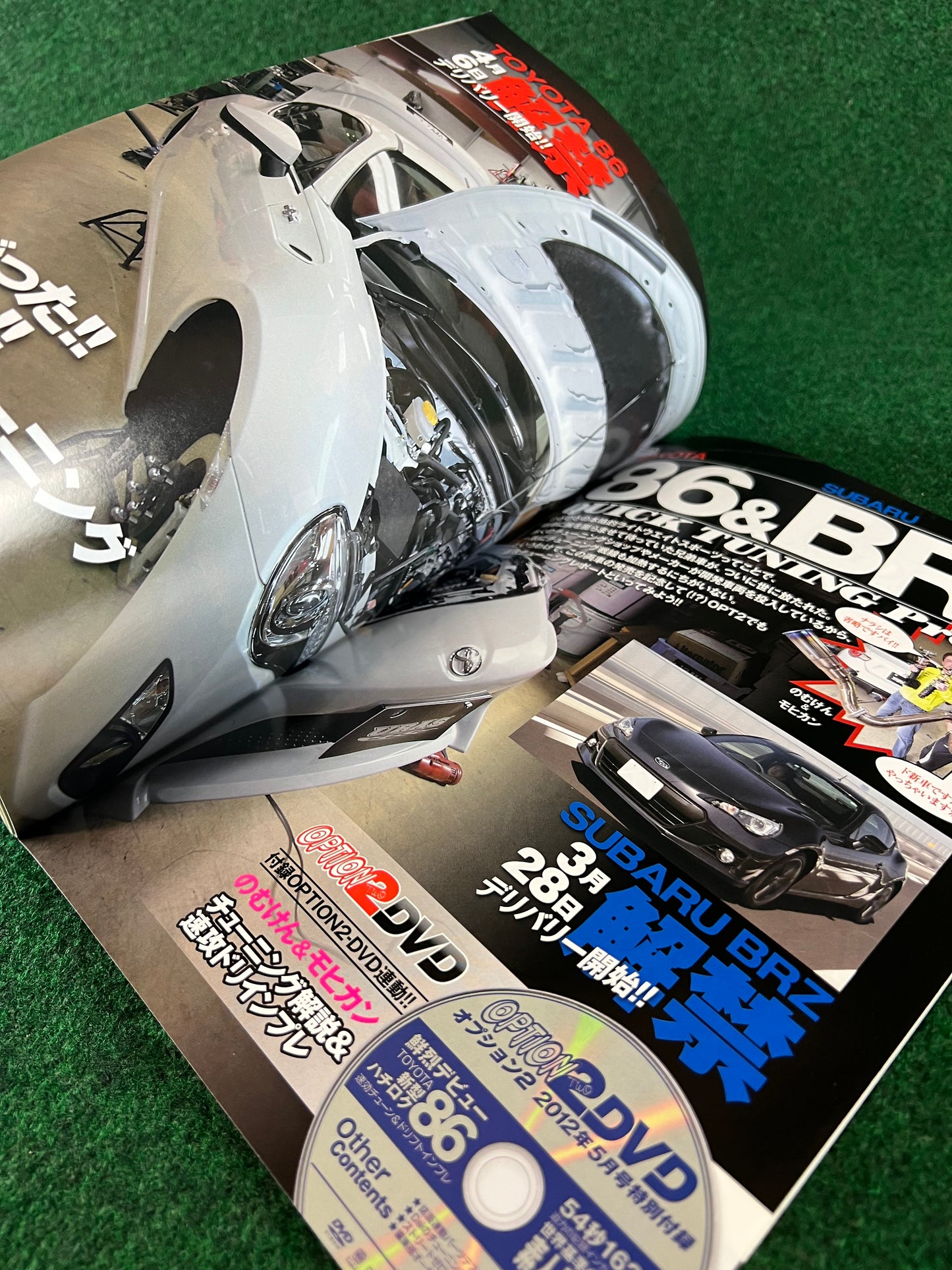 Option2 Magazine - May 2012