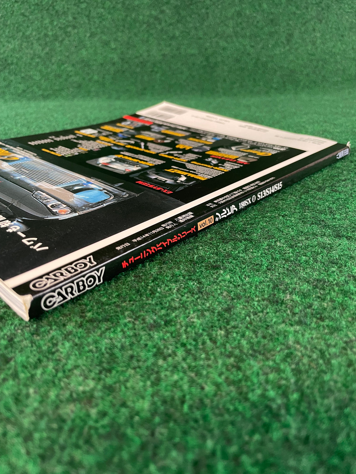 CARBOY Magazine - Nissan Silvia 180SX Tuning Bible II Vol. 10
