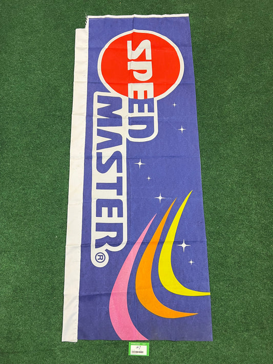 Speed Master Oil and Lubricants (1) - Vintage Japanese Event and Retail Advertising Nobori Banner