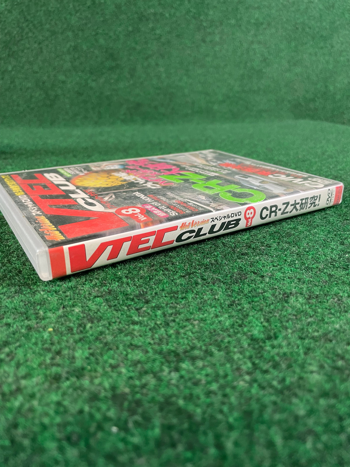 VTEC CLUB DVD - Vol. 8
