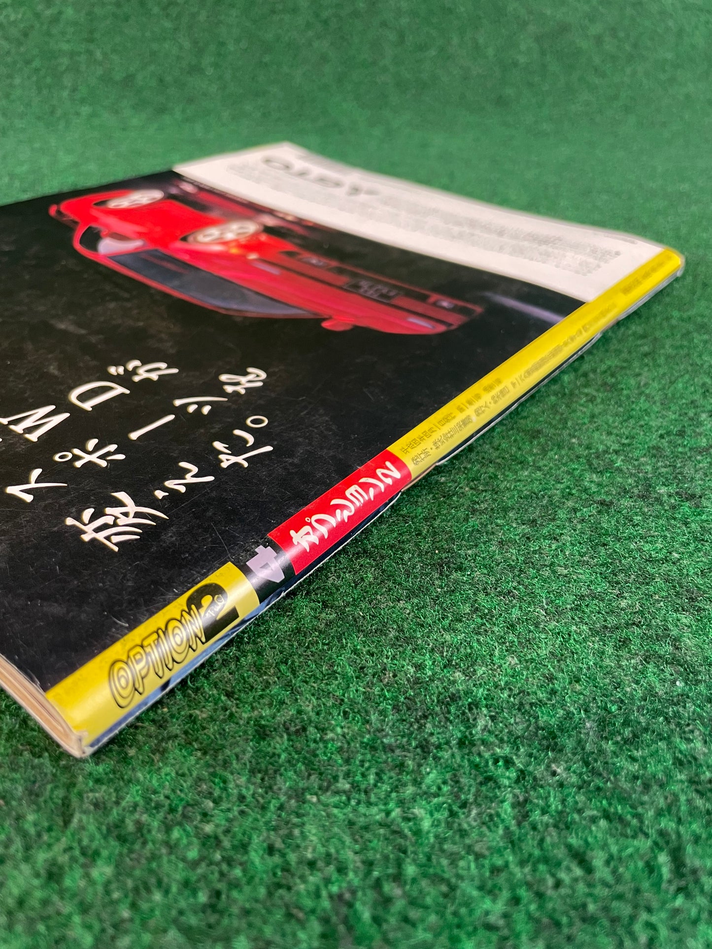 Option2 Magazine - April 1992