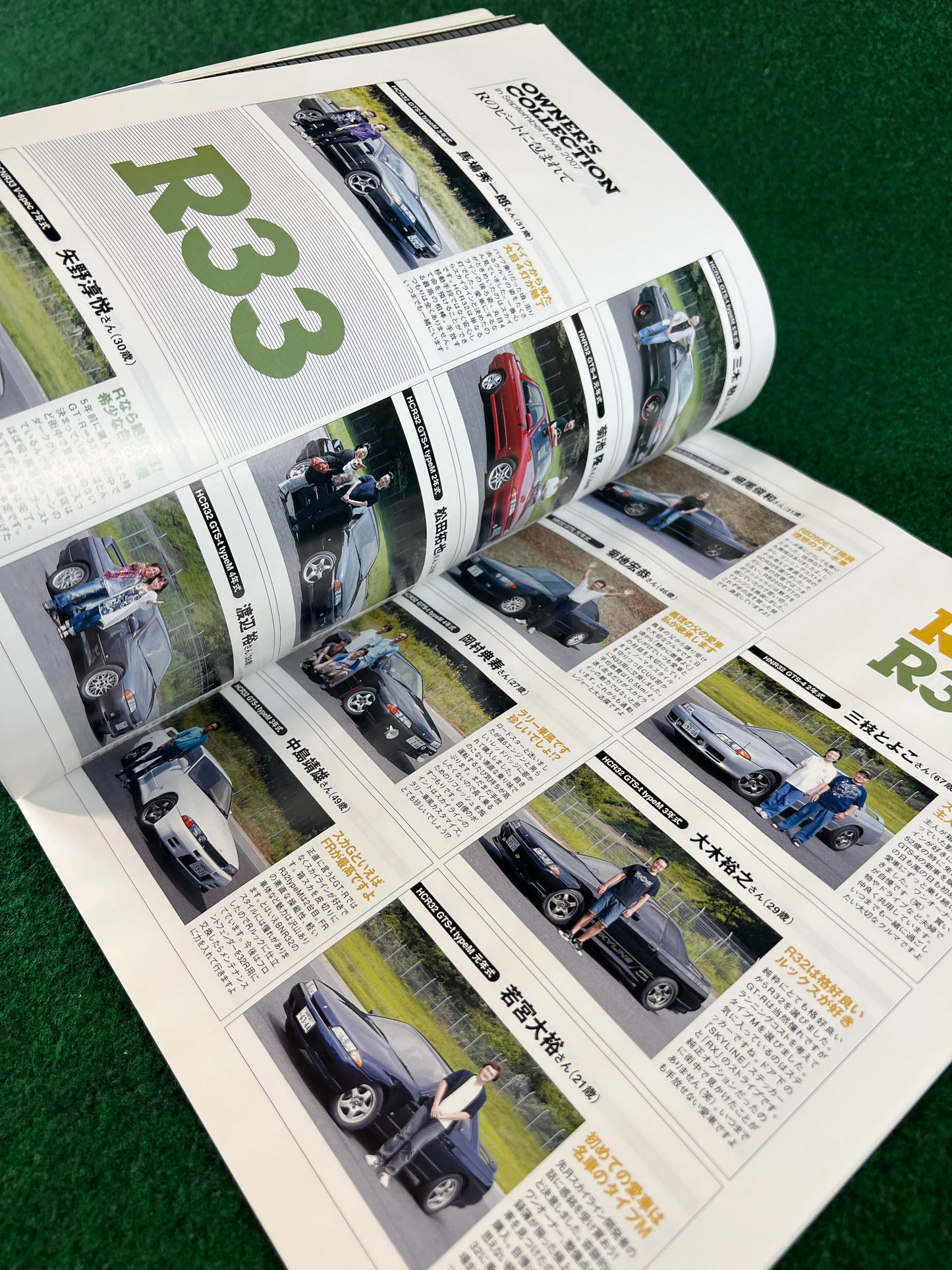 GT-R Magazine - Vol. 077