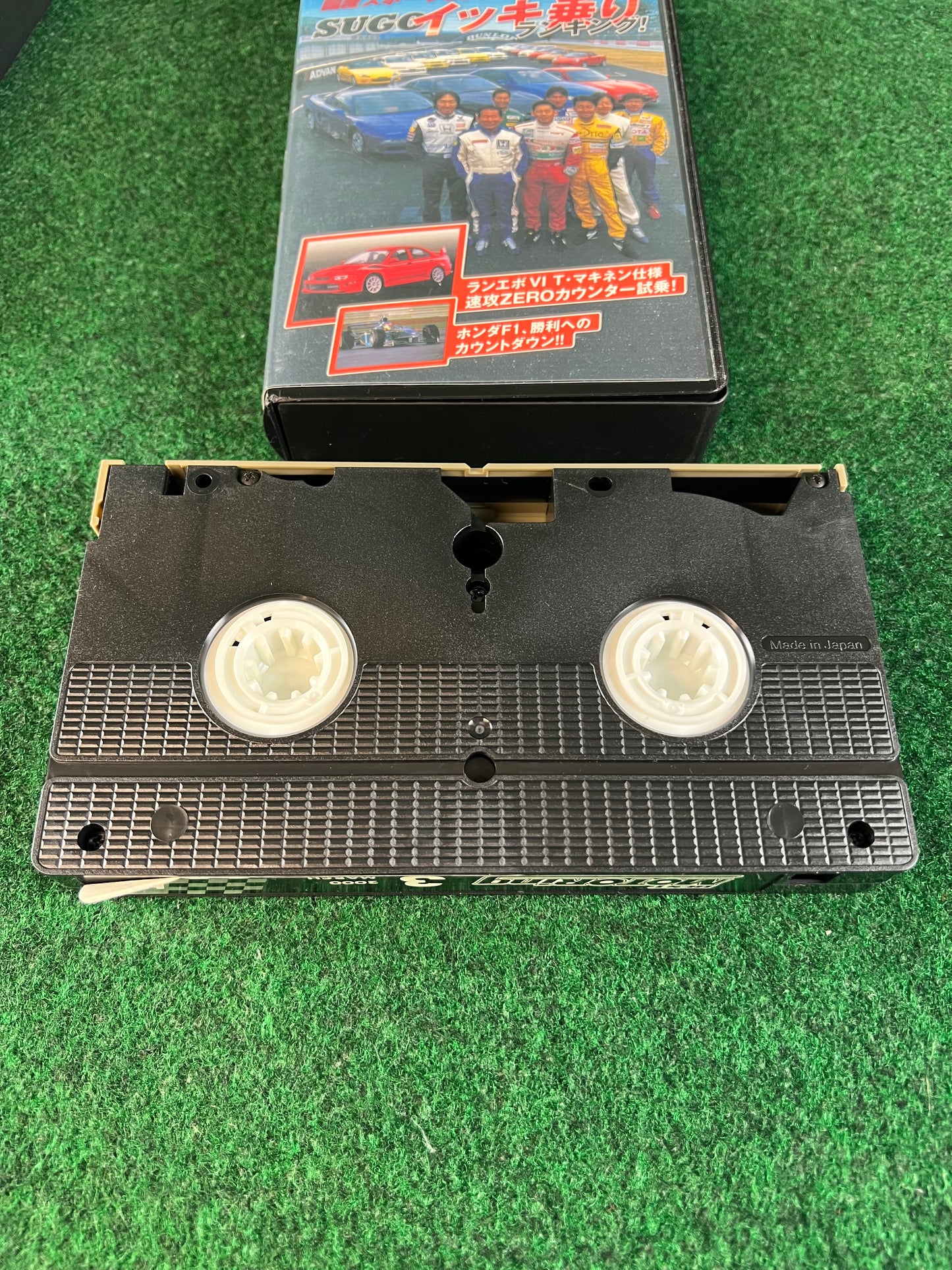 Best Motoring VHS - March and May 2000