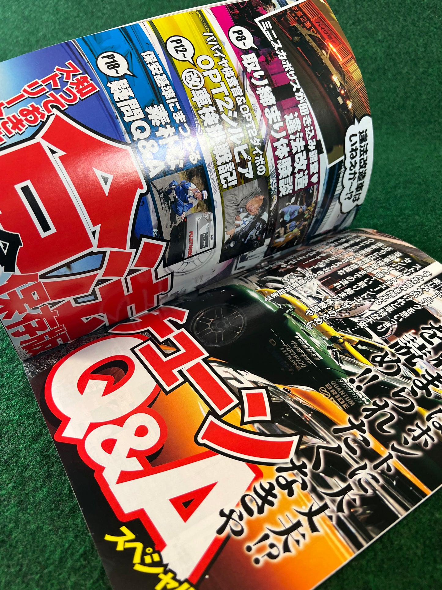 OPTION2 Magazine - June 2010