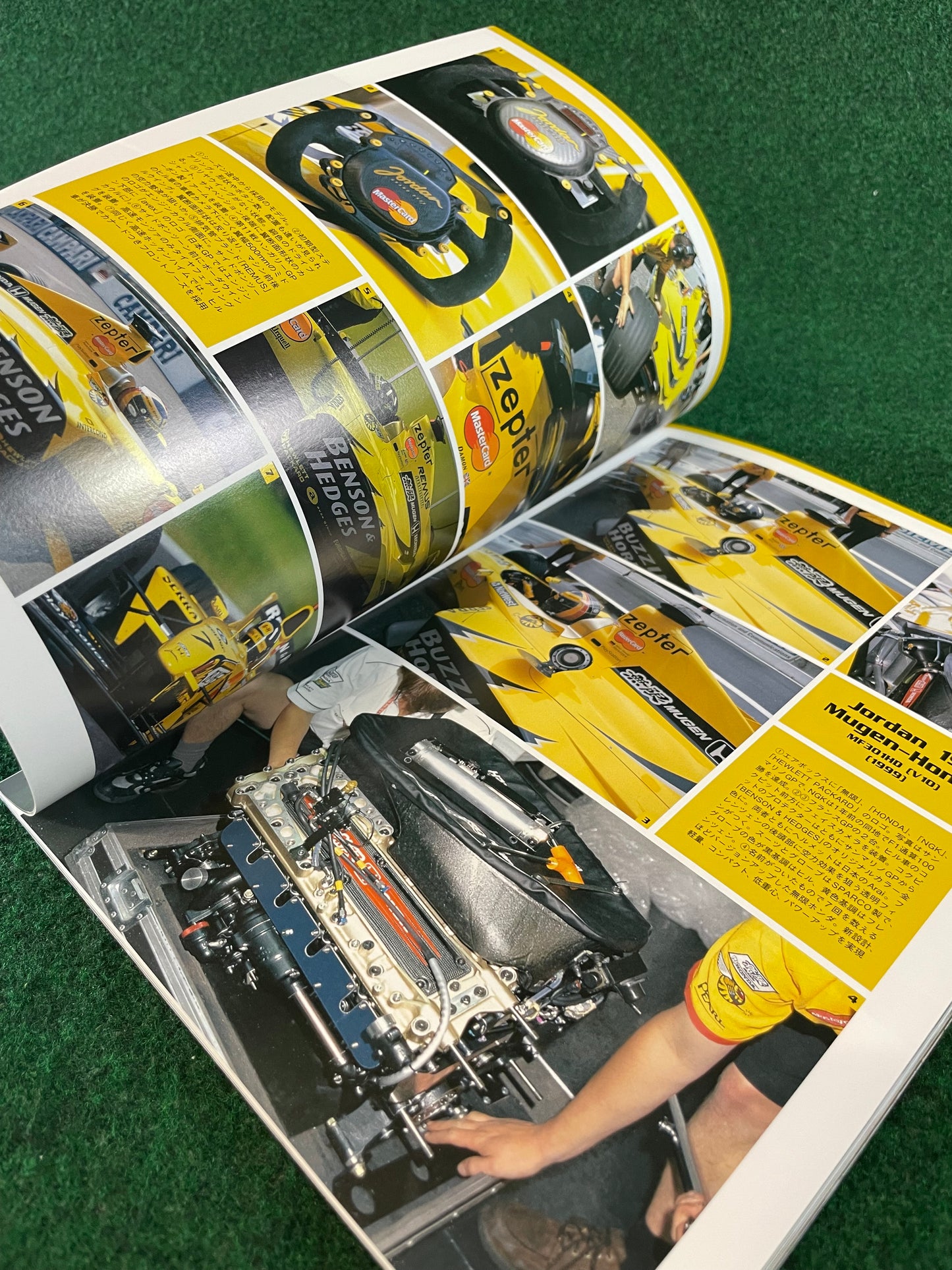 Auto Sport Magazine GP Car Story MUGEN Honda 1992-2000 Special Edition