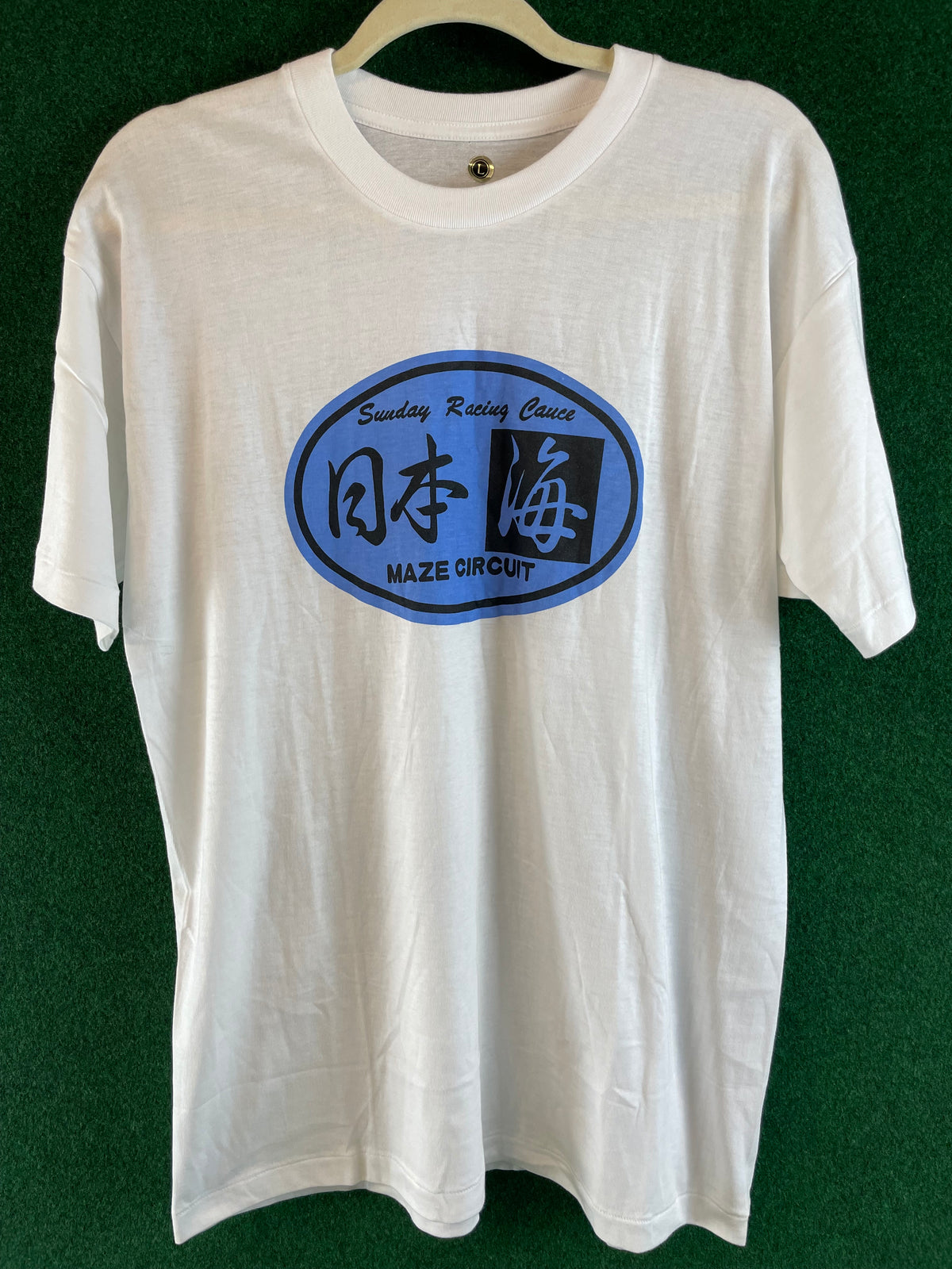 Maze Circuit - Vintage Logo White T-Shirt (L)