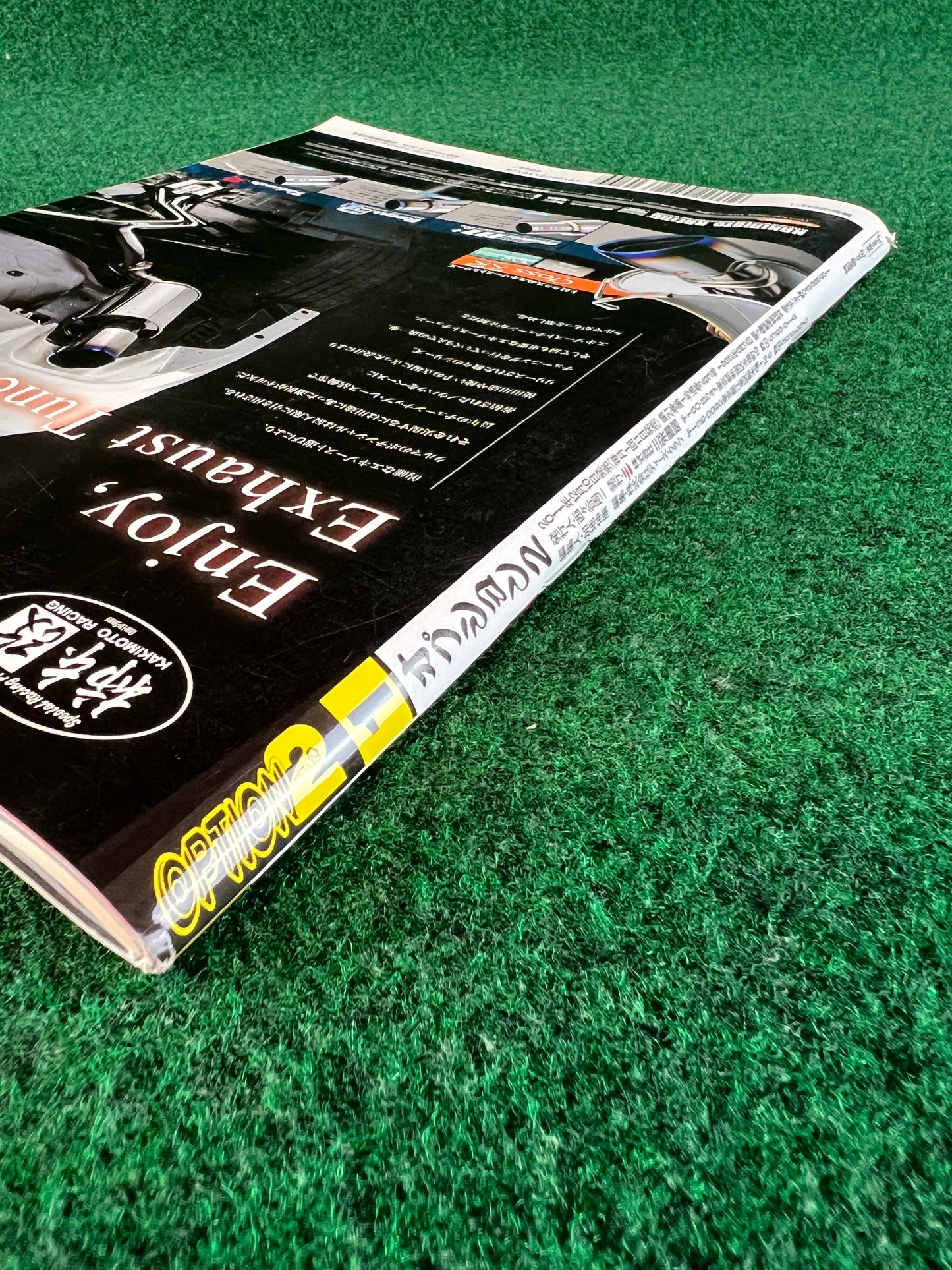 Option2 Magazine - January 2012