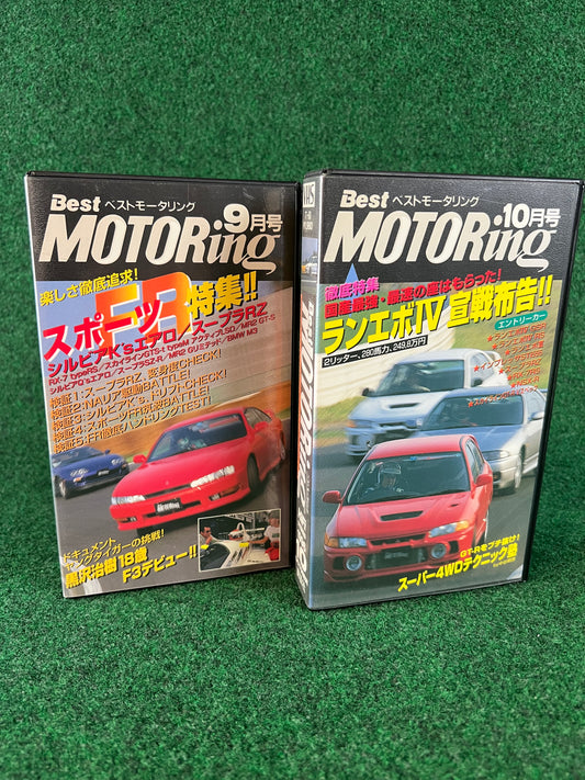 Best Motoring VHS - September & October 1996