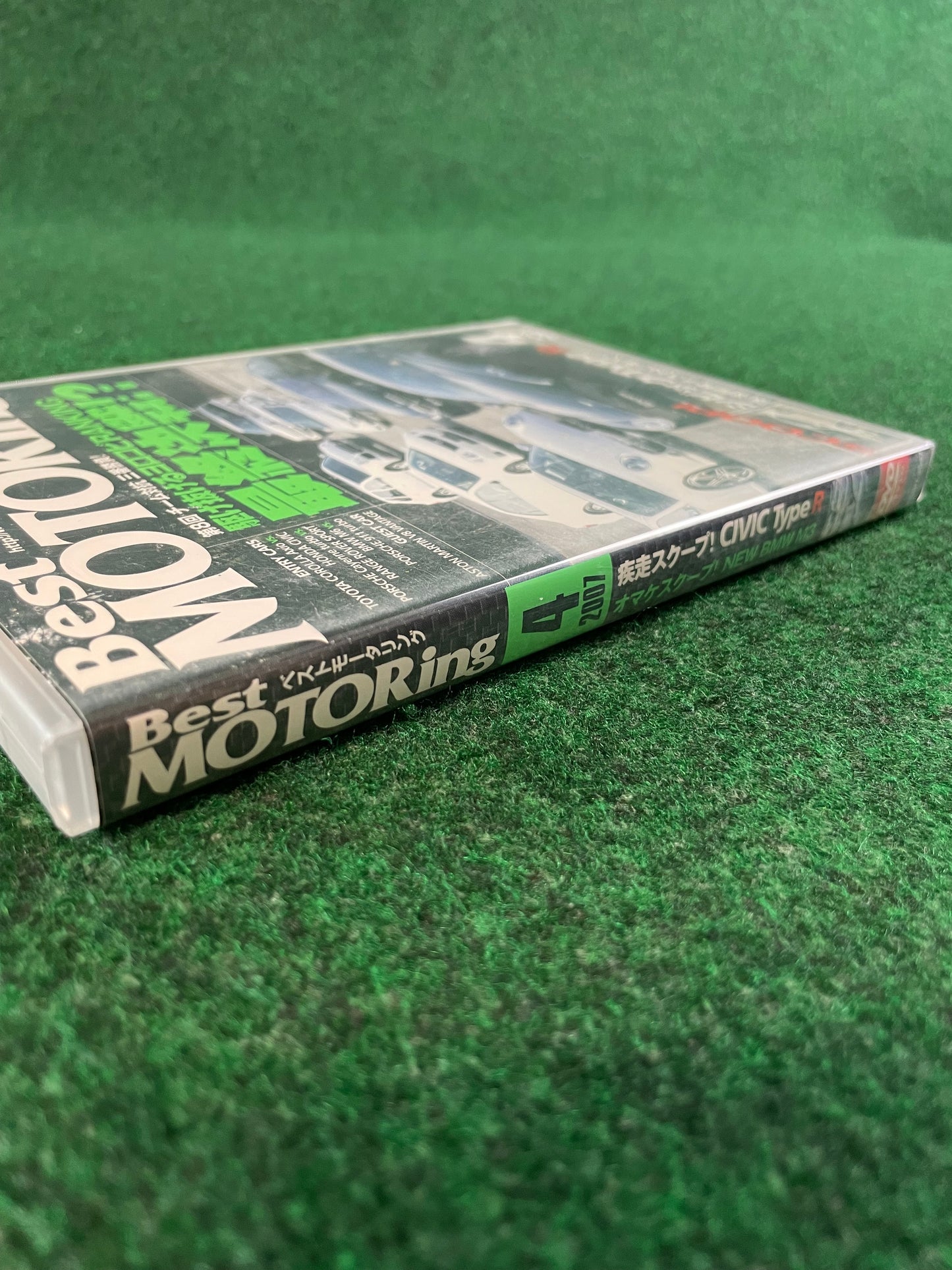 Best Motoring DVD - April 2007