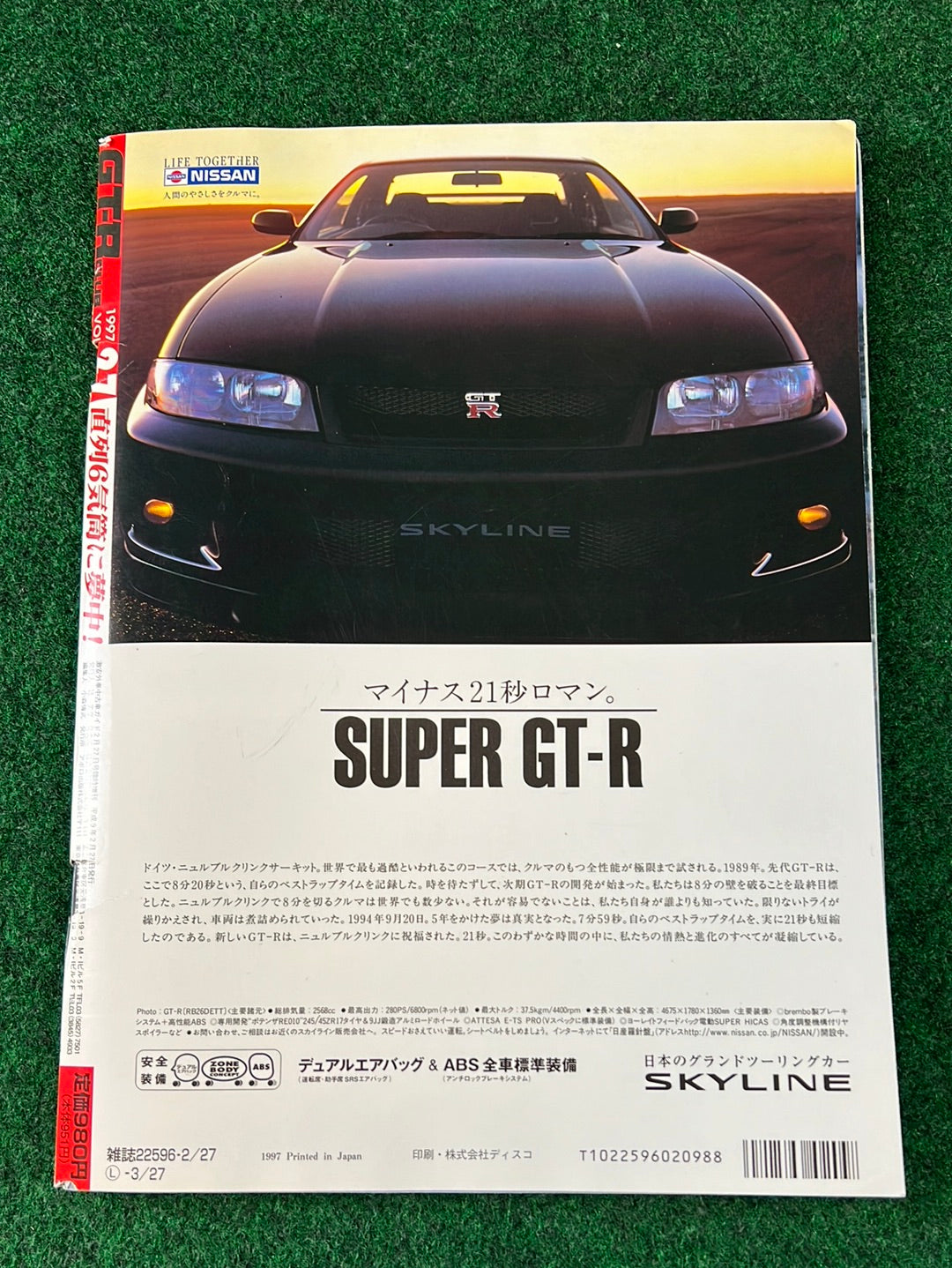 GT-R Club Magazine - Vol. 27
