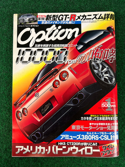 Option Magazine - January 2008