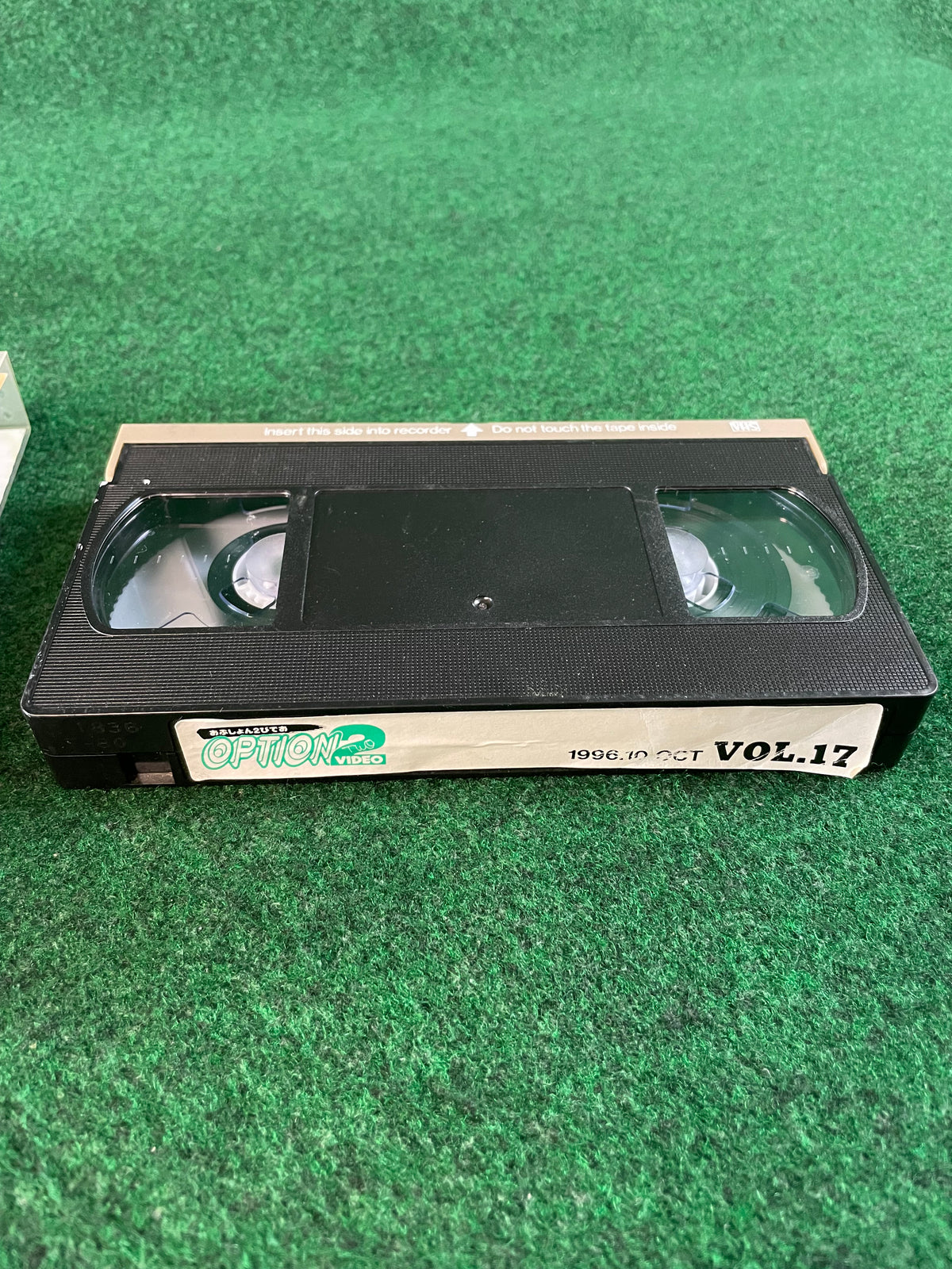 OPTION2 Video VHS - Vol. 17
