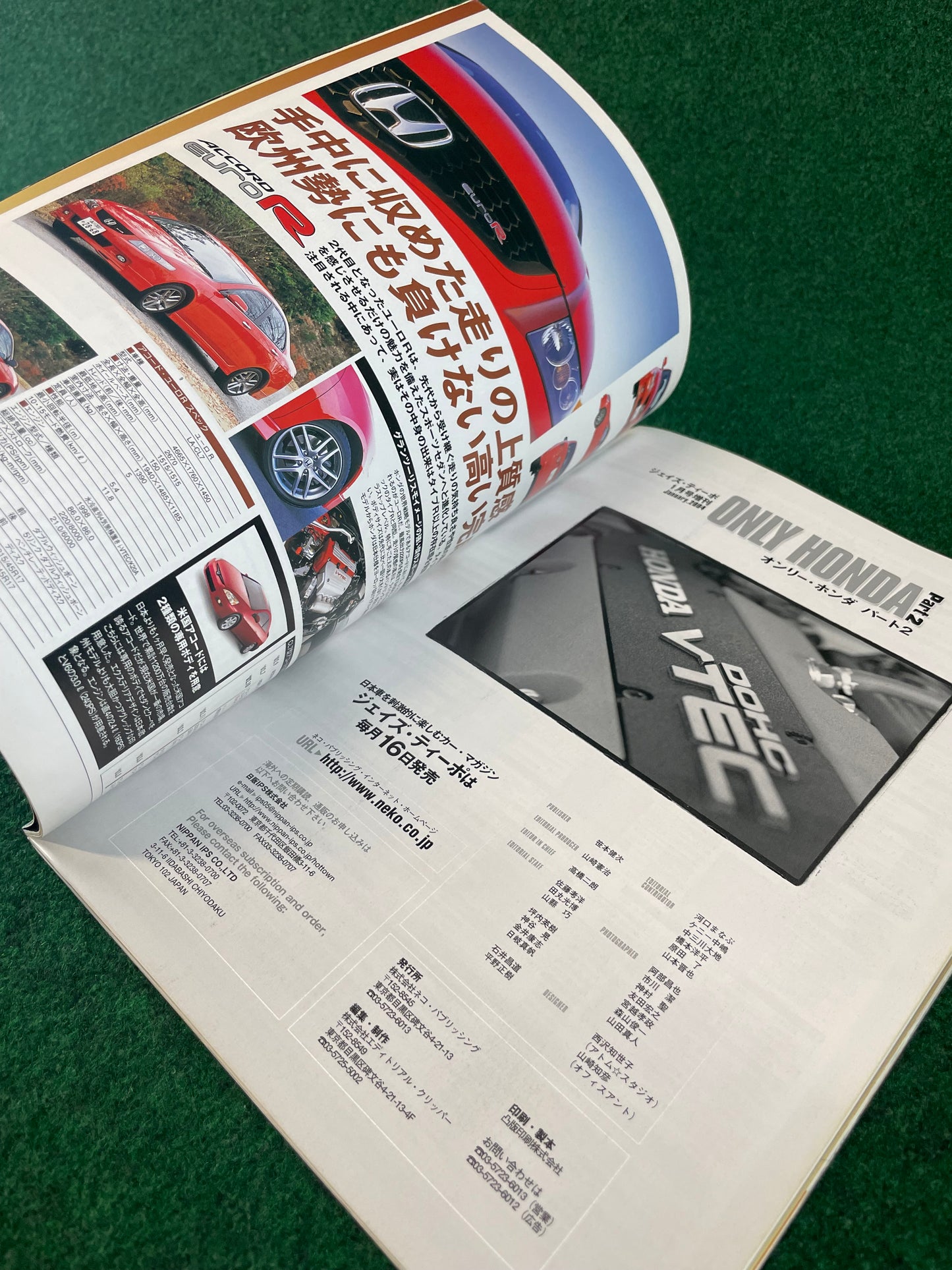 J’s Tipo - ONLY HONDA (Part 2) Magazine