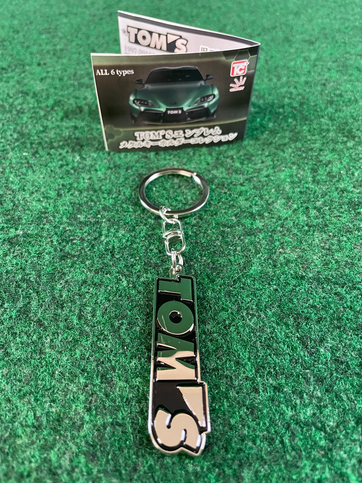 TOM'S Emblem Metal Keychain Collection - 1997 to 2018 Logo