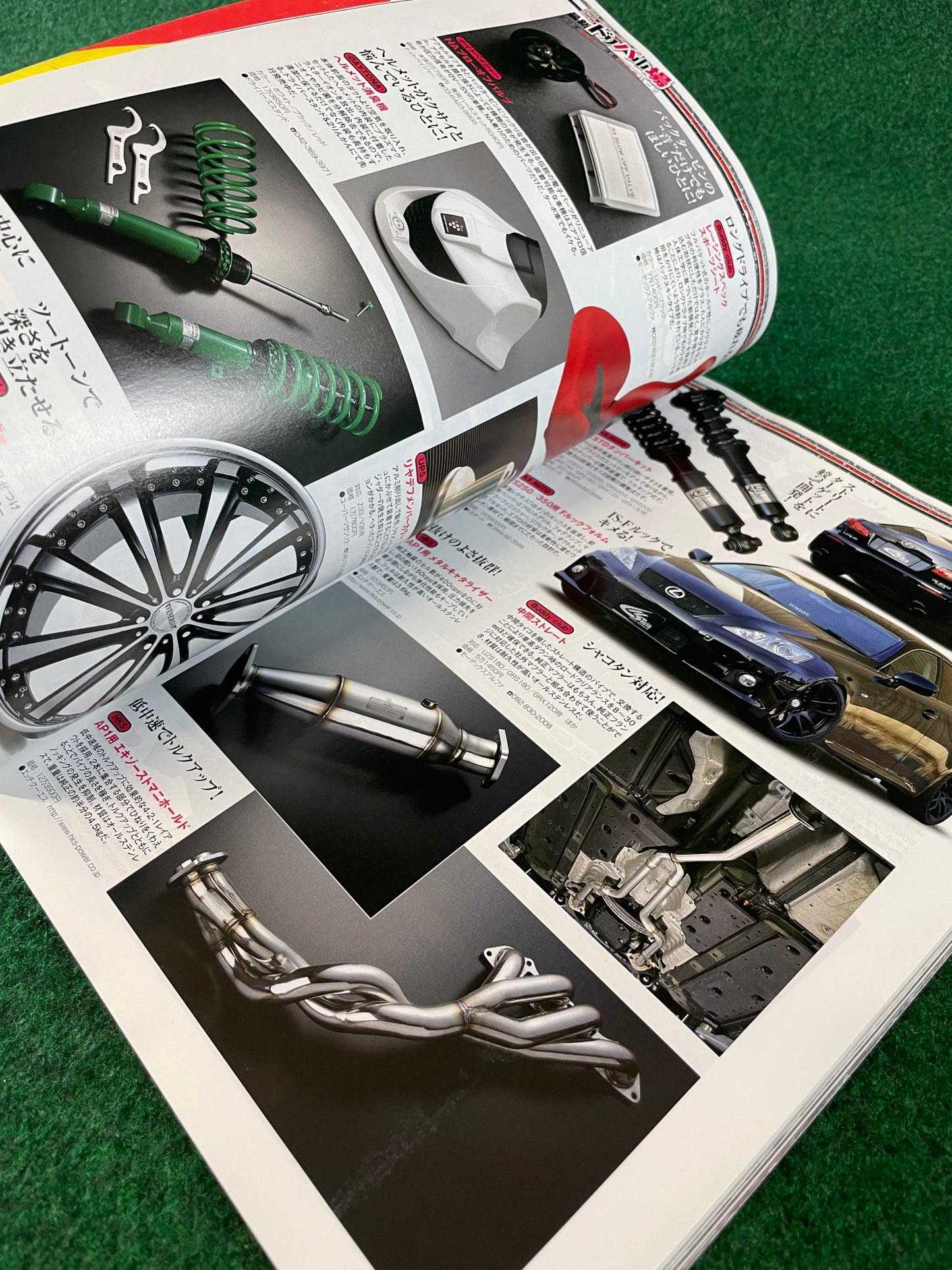 Drift Tengoku Magazine - March 2012