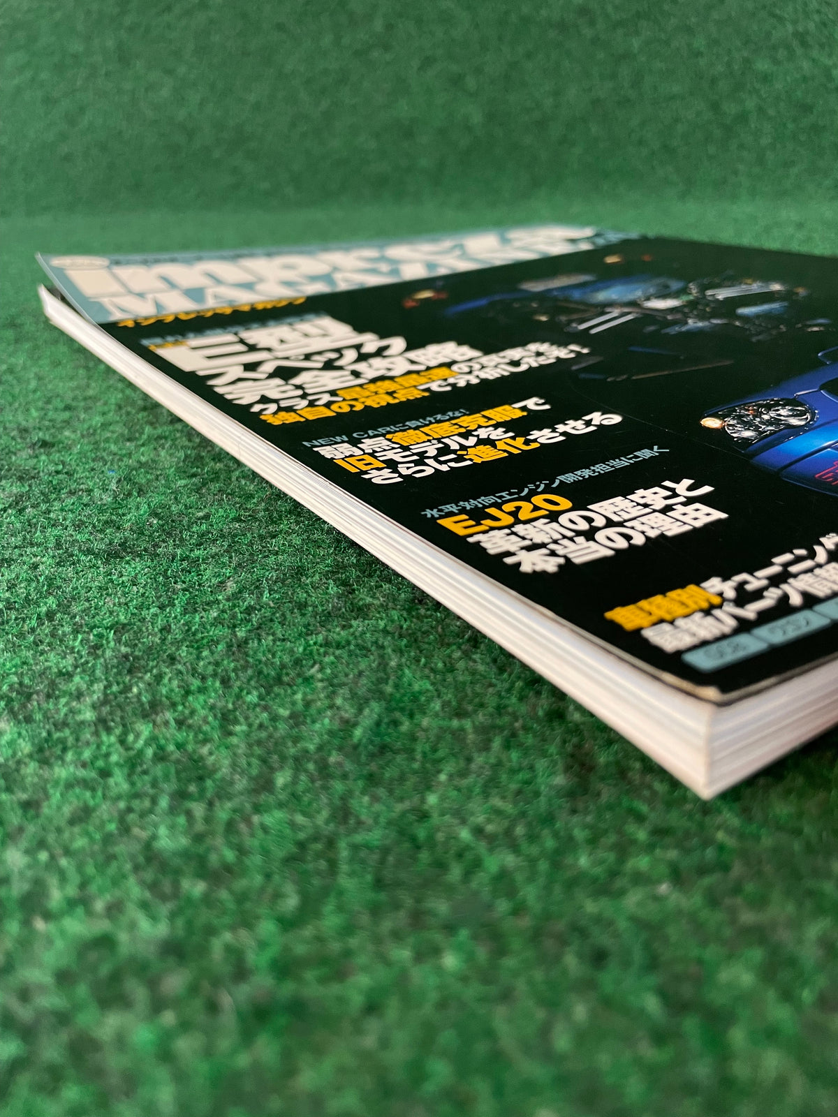 Impreza Magazine by Hyper Rev - No. 24