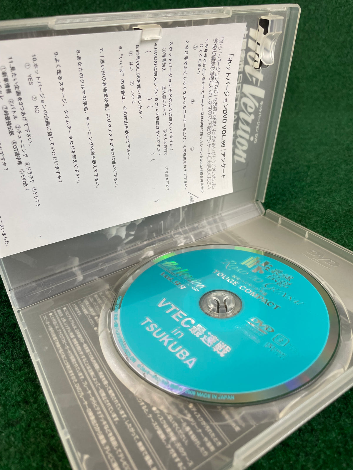 Hot Version DVD - Vol. 99