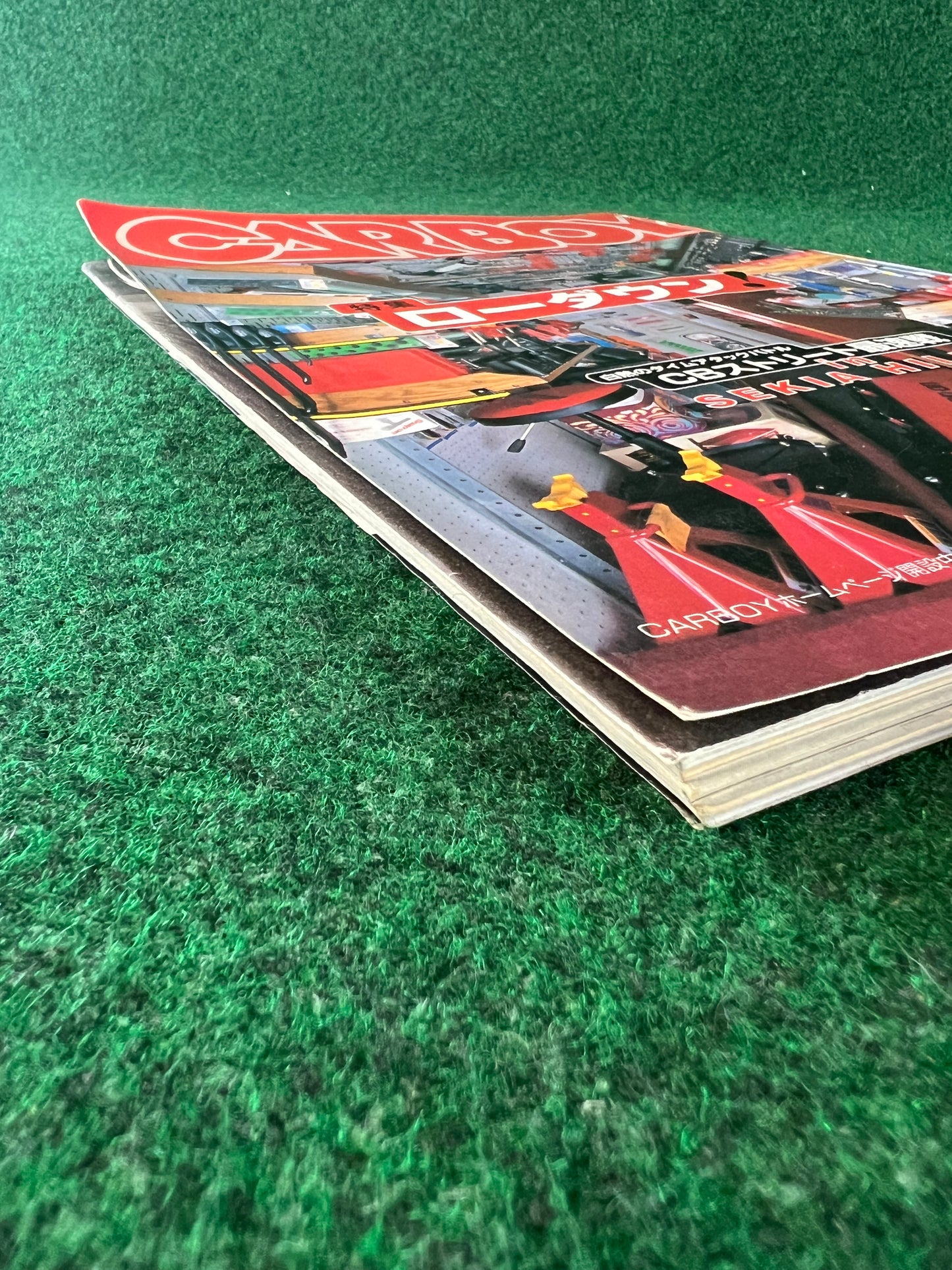 CARBOY Magazine - March 2000