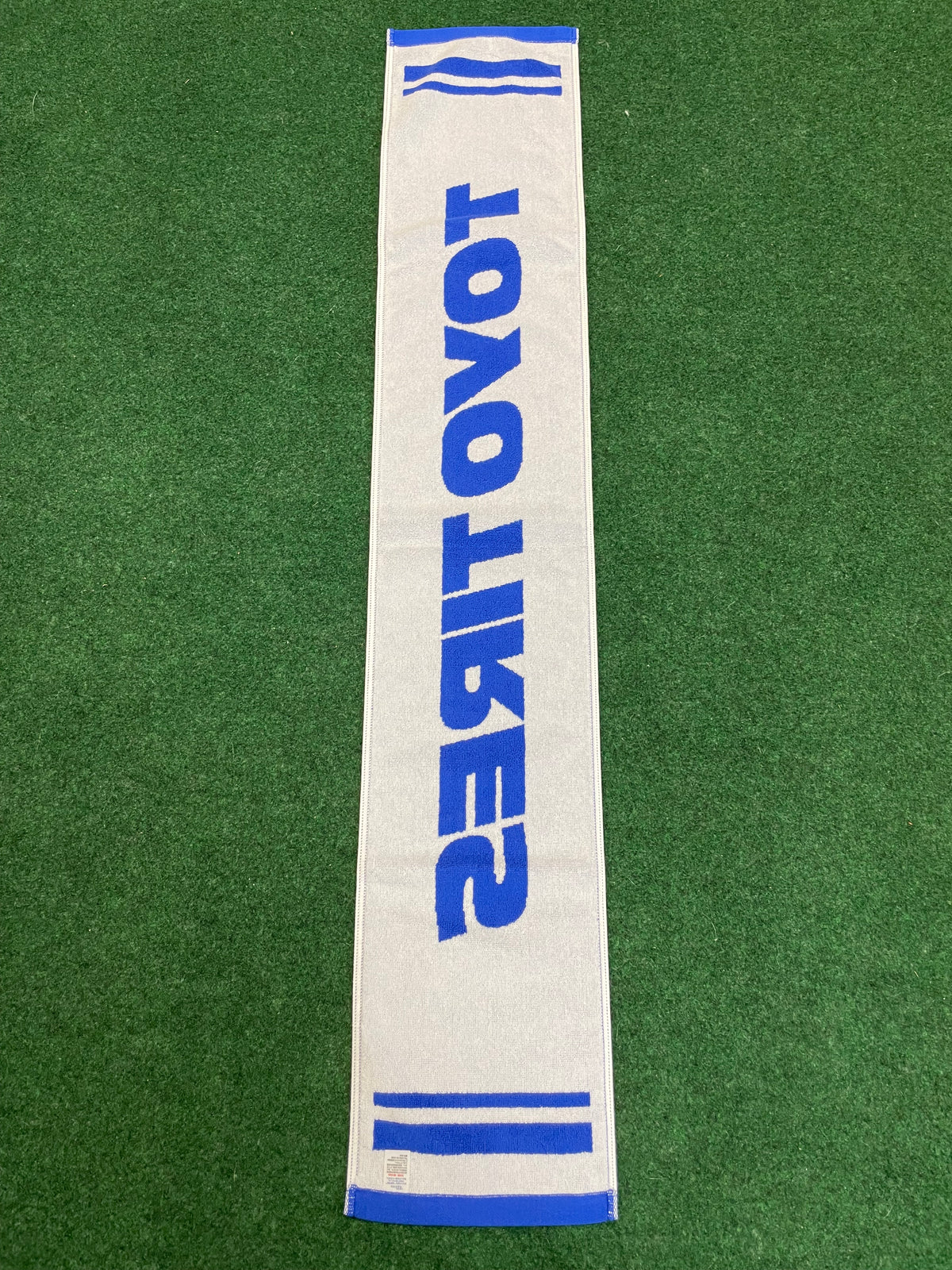 Toyo Tires - Blue & White Promotional Towel