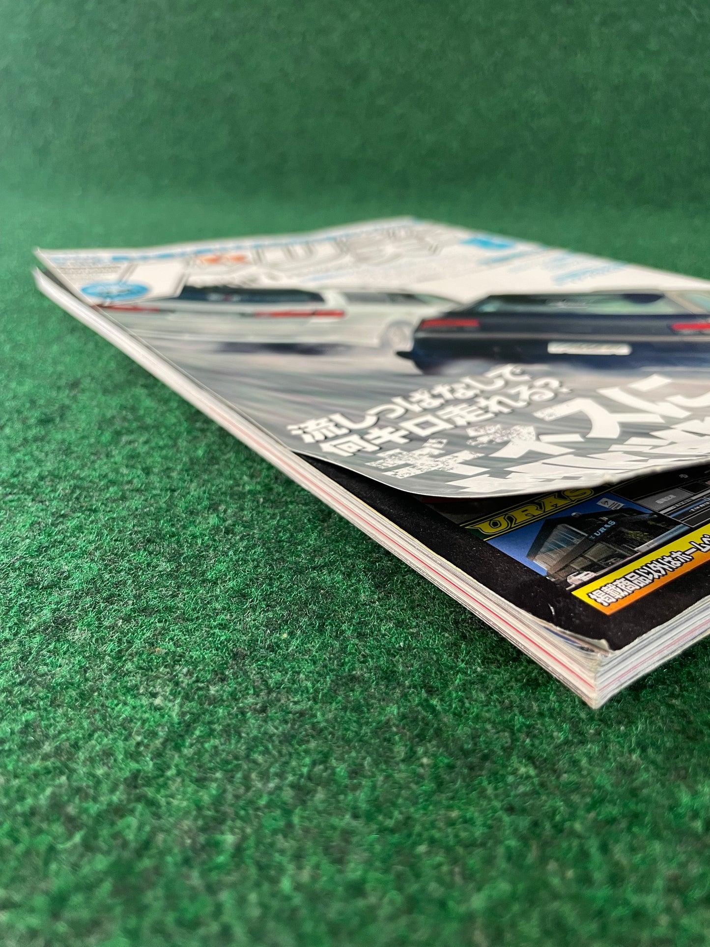 Drift Tengoku Magazine - August 2011