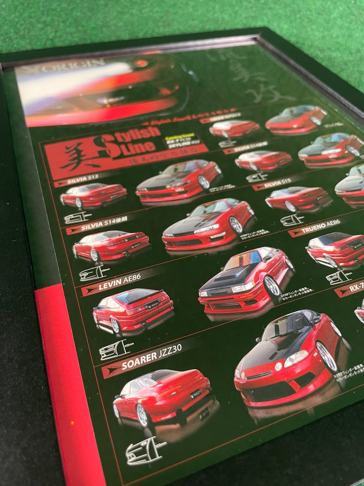 Origin Stylish Line Aero Lineup (Nissan, Toyota, Mazda) - Full Page Framed Advertisement