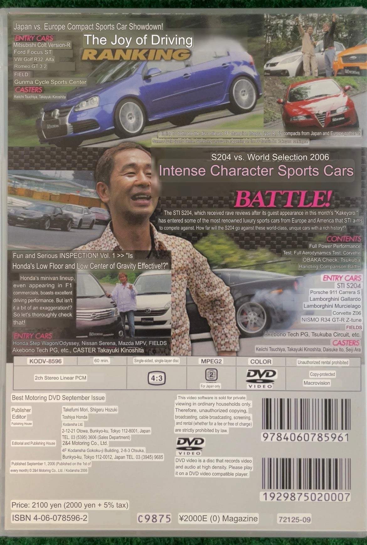 Best Motoring DVD - September 2006