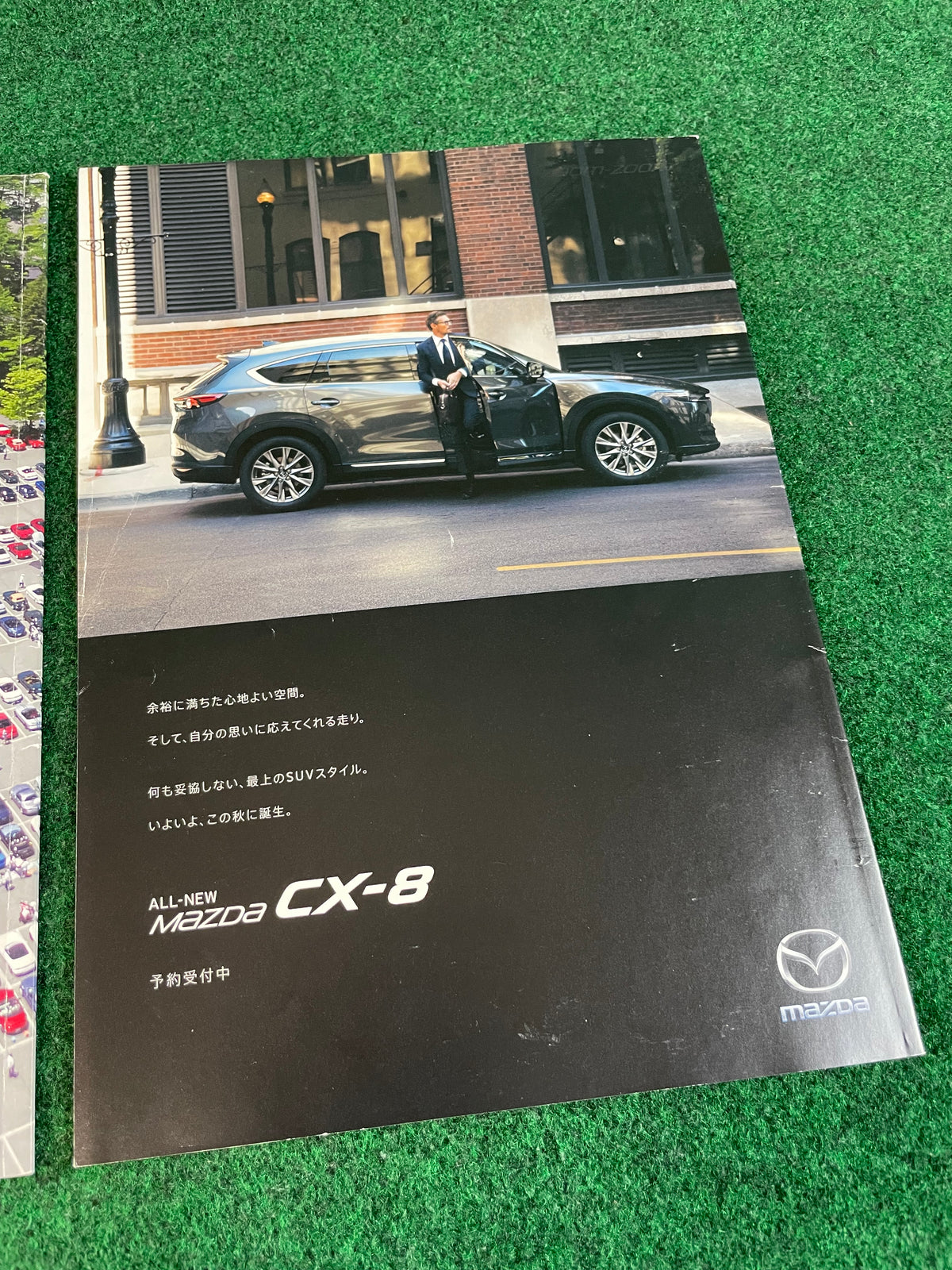 Roadster Magazine - Official Mazda Roadster Club of Japan Set