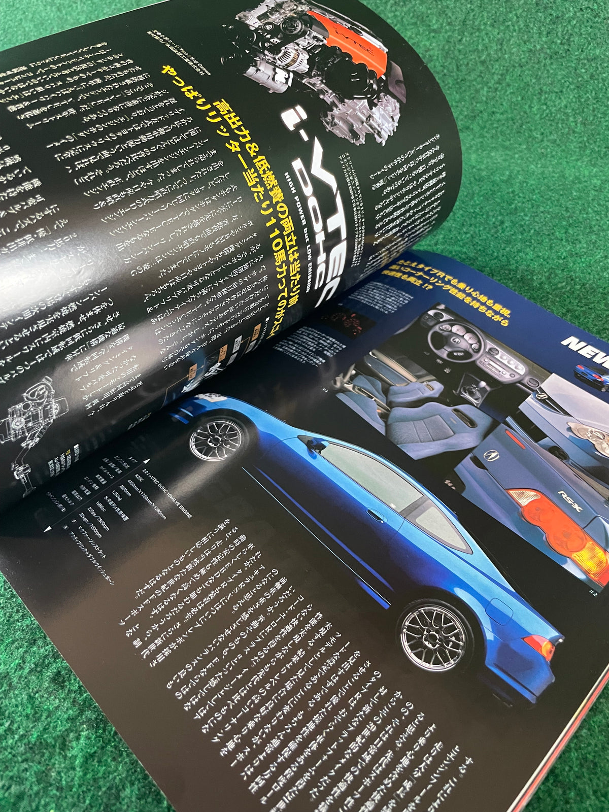 VTEC SPORTS Magazine - Vol. 001