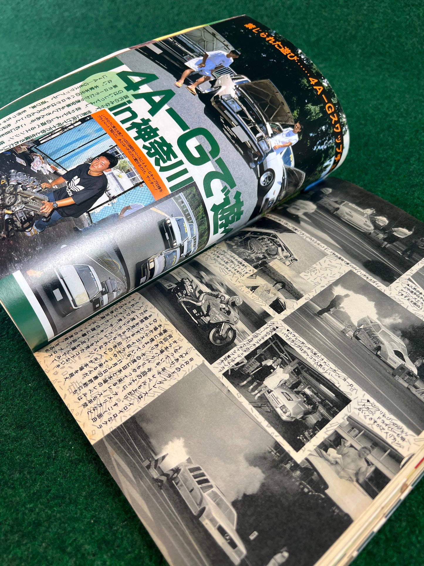 Autoworks Magazine - October 1994