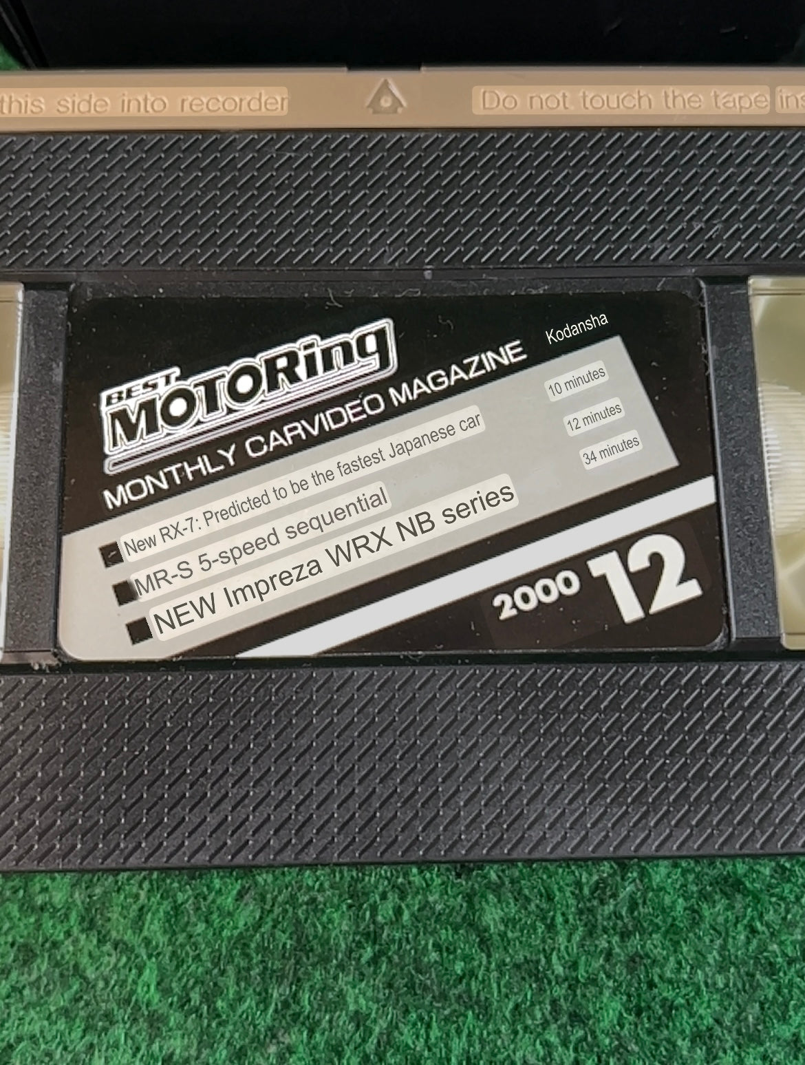 Best Motoring VHS - December 2000 & January 2001