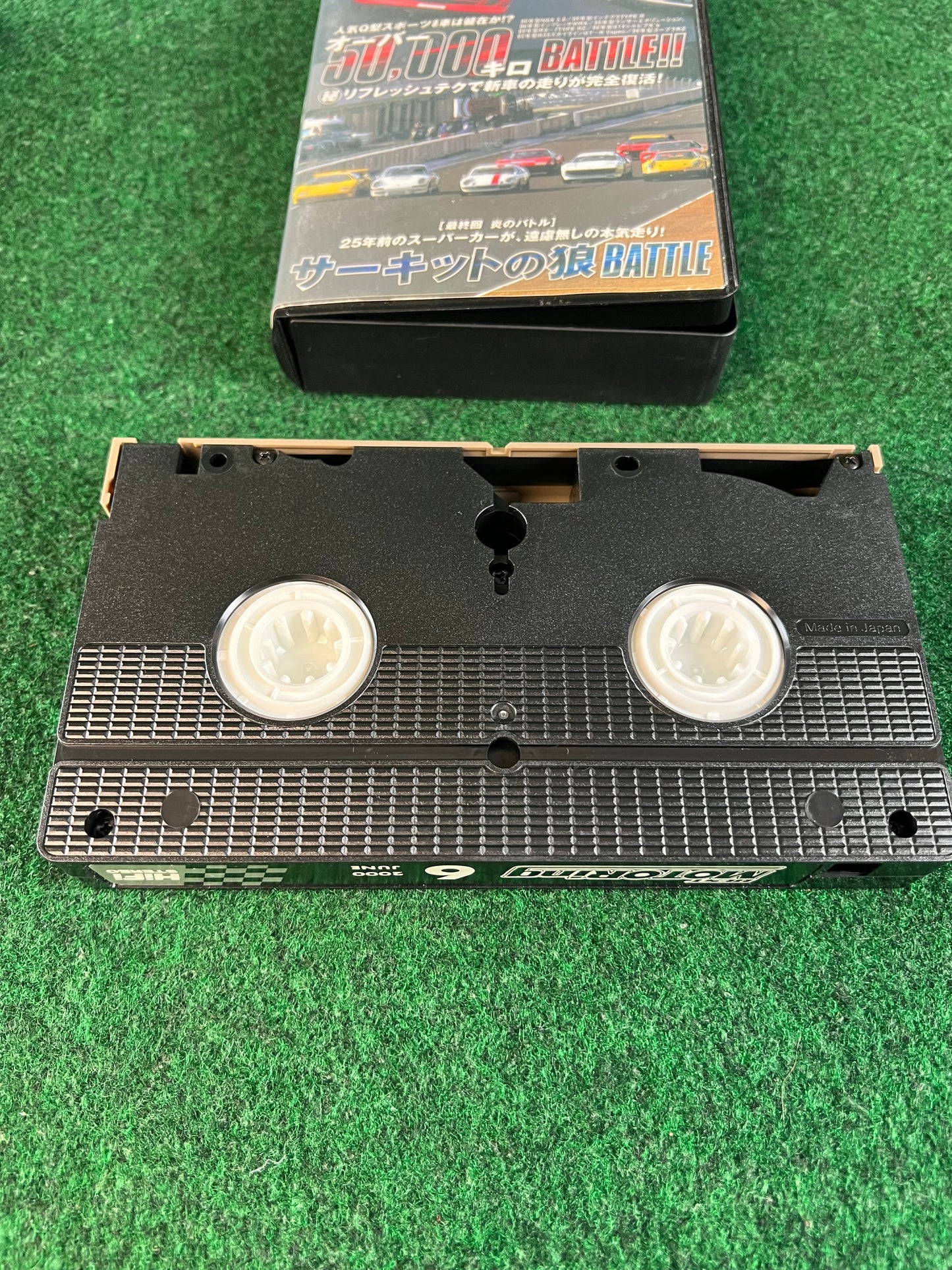 Best Motoring VHS - June and July 2000