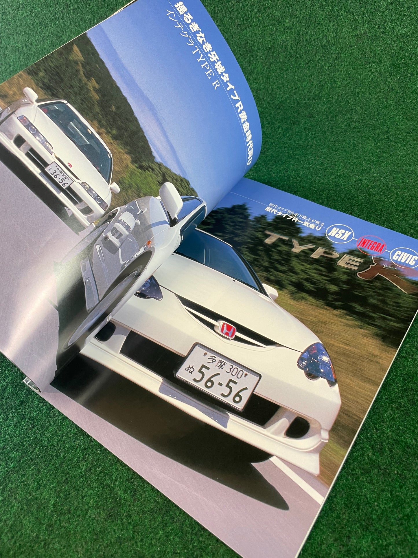 J’s Neo-Historic Archives - Honda NSX, Civic, Integra Type R Magazine