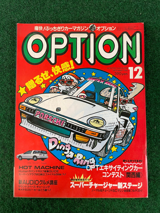 Option Magazine - December 1986