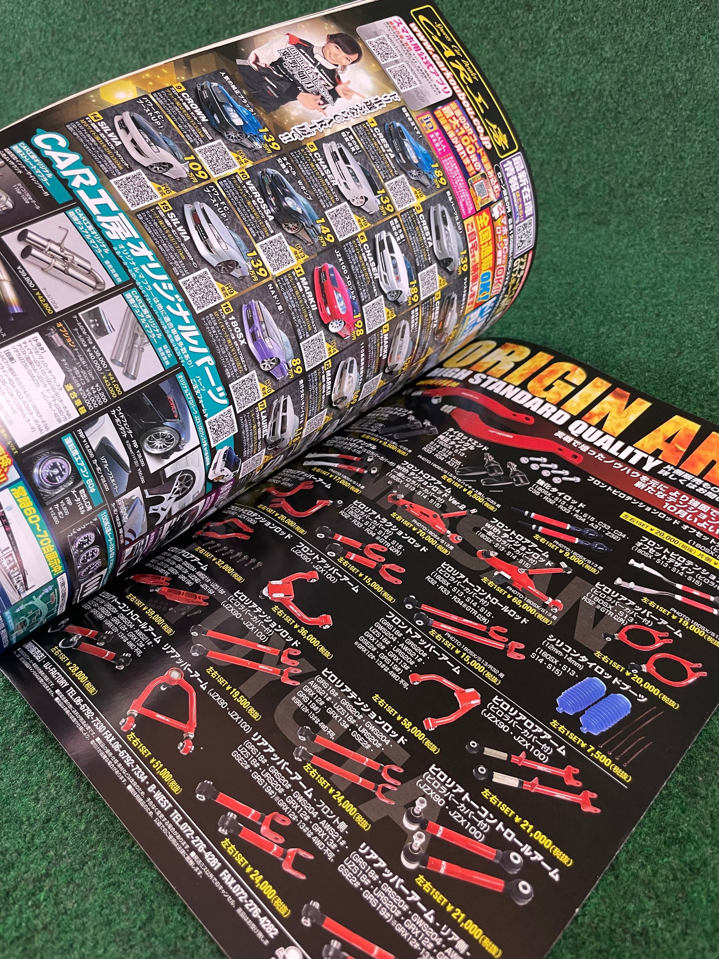 Drift Tengoku Magazine - November 2018