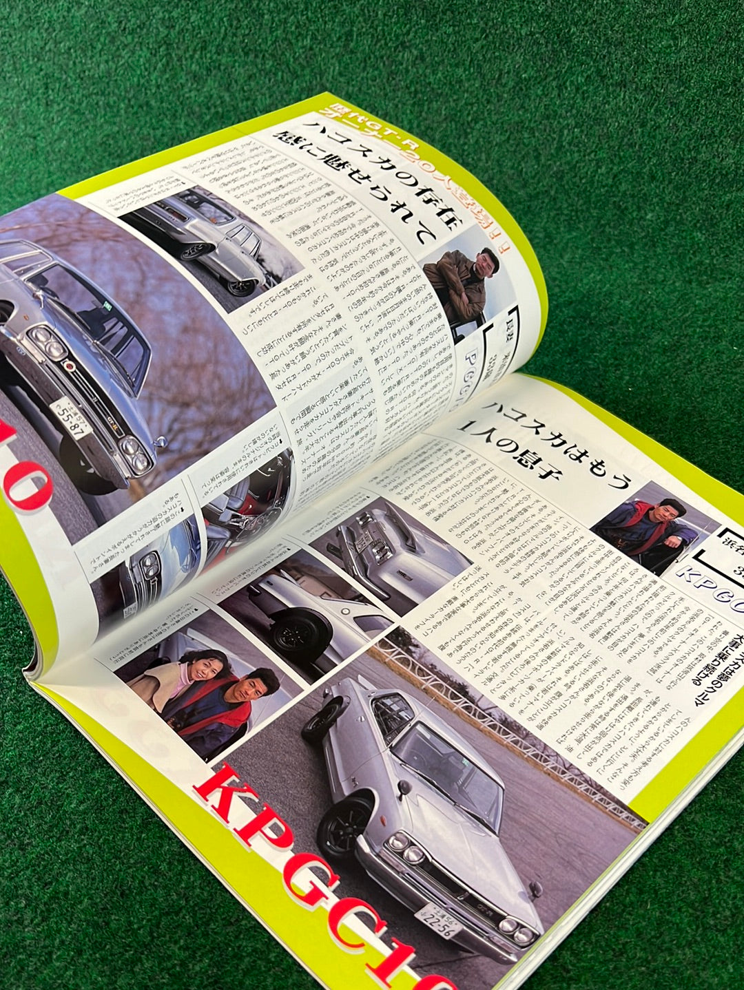 GT-R Club Magazine - Vol. 28